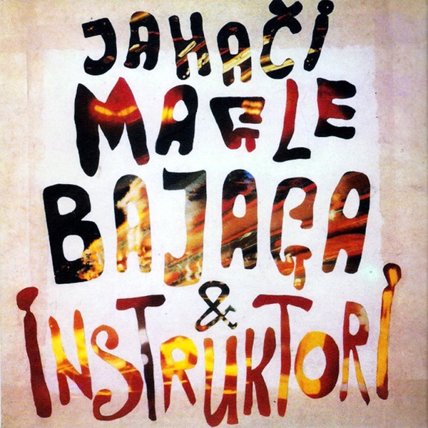Jahaci Magle album cover
