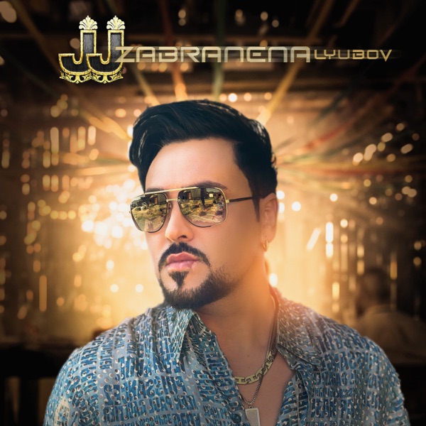 Zabranena Lyubov - Single album cover