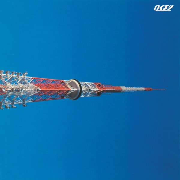 Tokyo - Single album cover