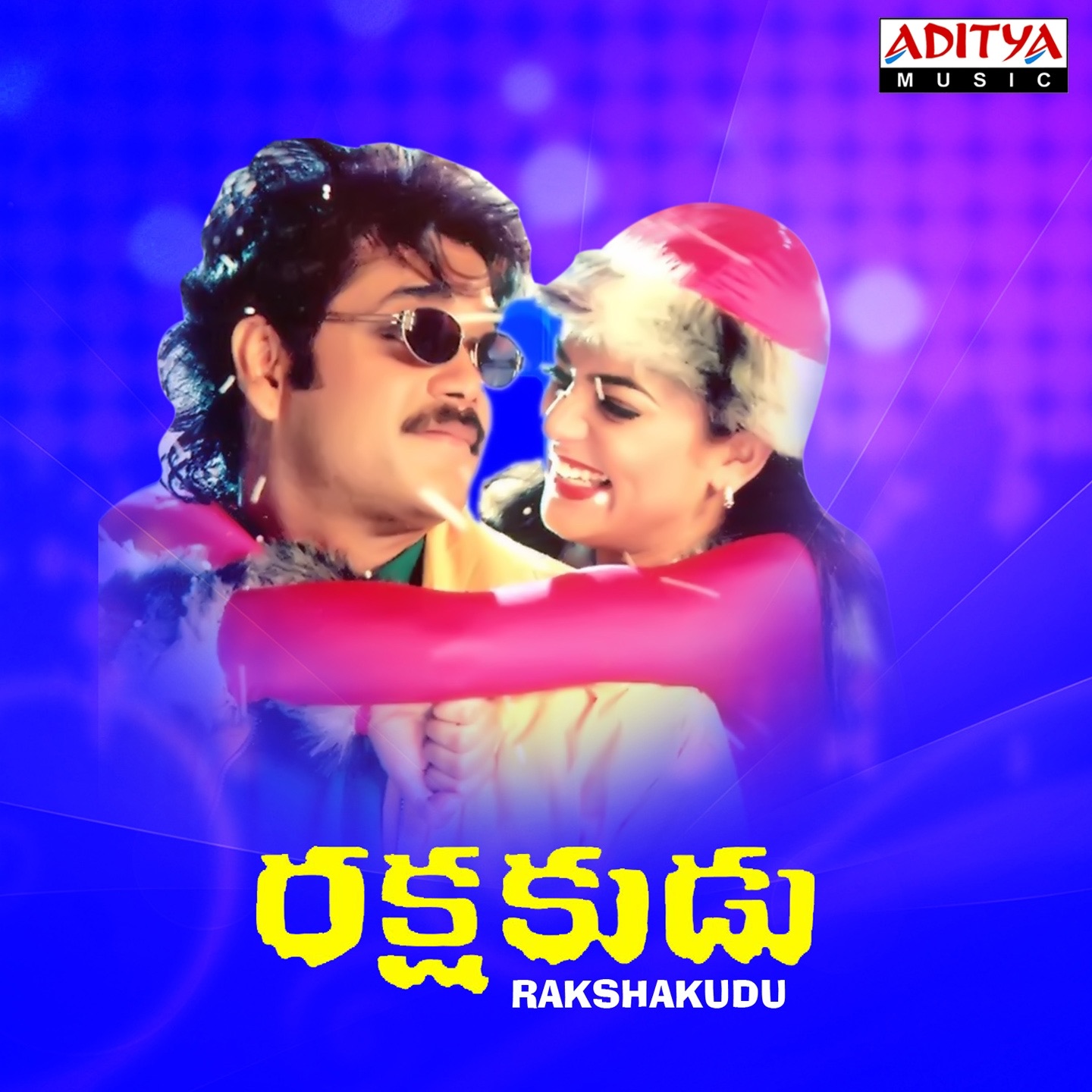 Rakshakudu (Original Motion Picture Soundtrack) album cover