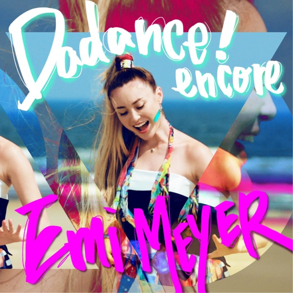 Da Dance! Encore - Single album cover