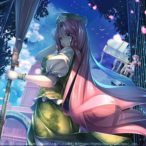 TOUHOU Healing lullaby Piano 12 (-_-)Zzz... [Relax Healing Classic] album cover