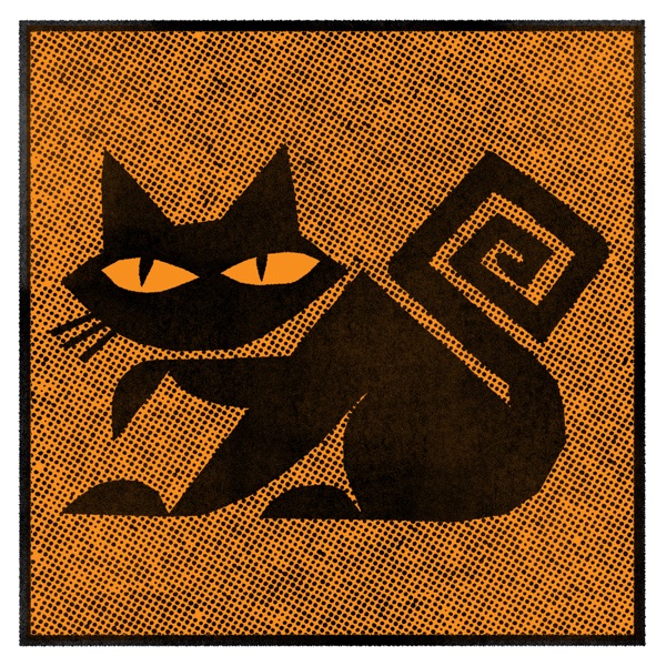 The Screws That Hold the World Together - Single album cover