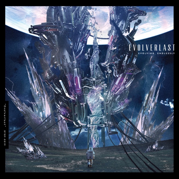 Evolverlast album cover