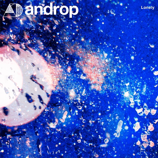 Lonely - Single album cover