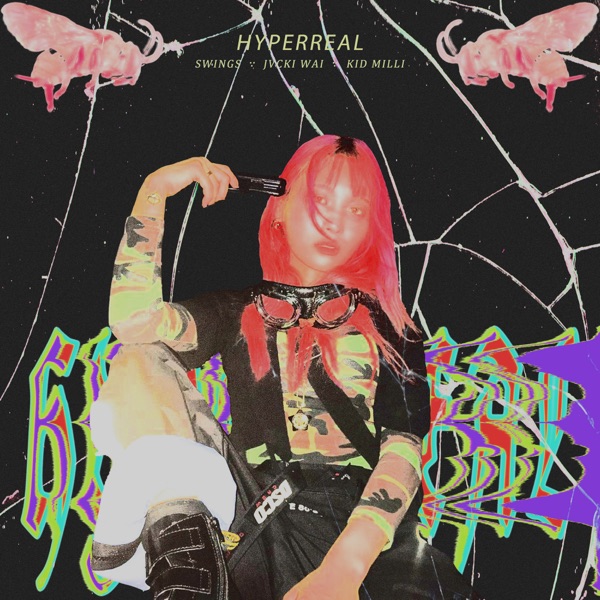Hyperreal - Single album cover