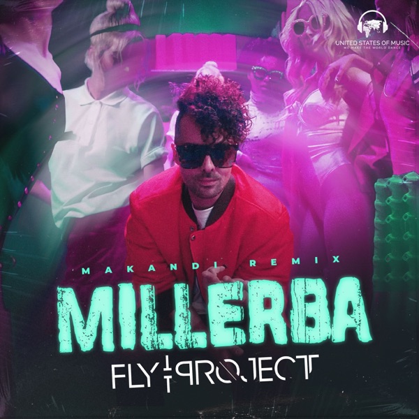 Millerba (Makandi Remix) - Single album cover