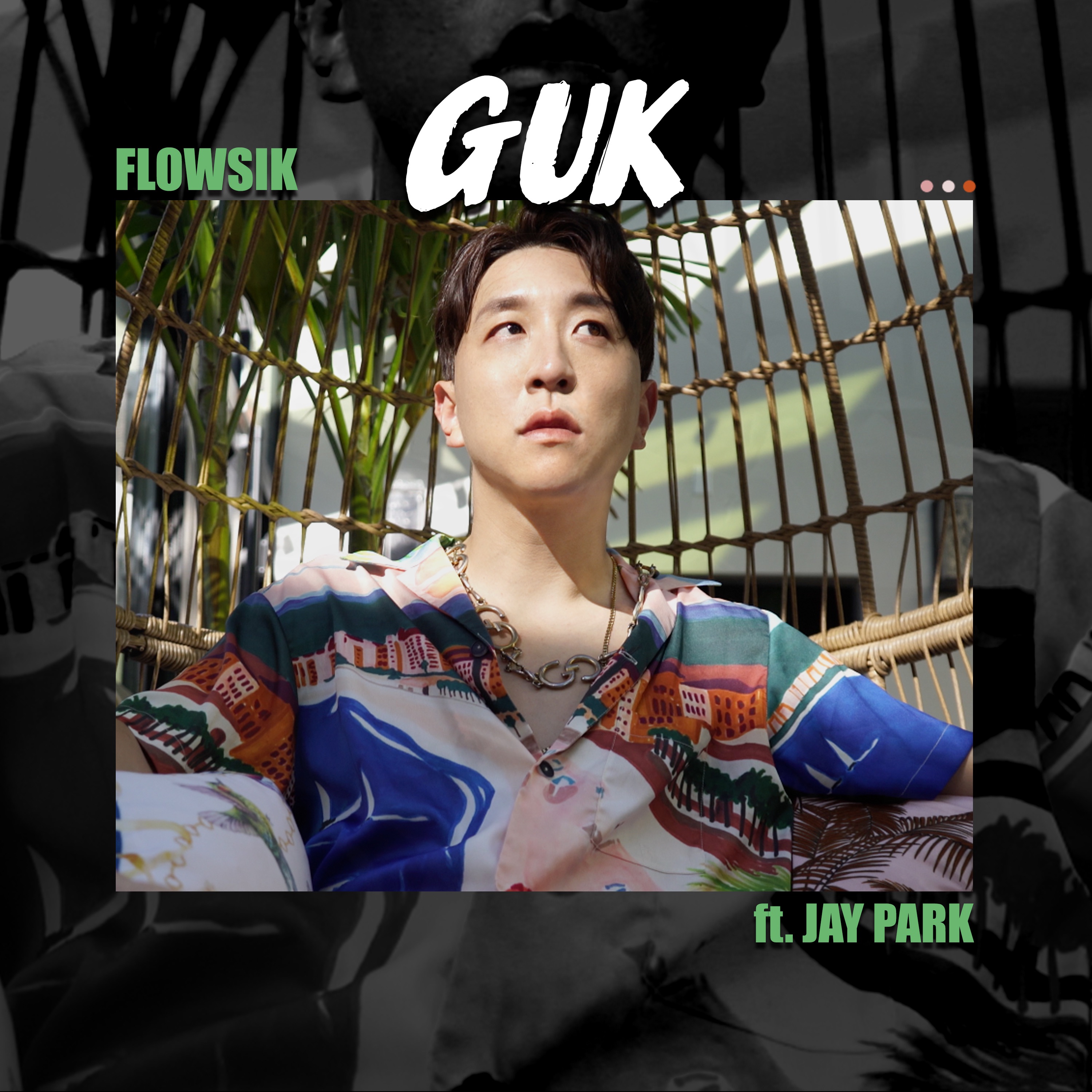 Guk (feat. Jay Park) - Single album cover