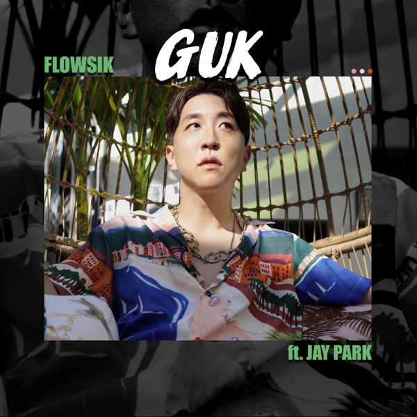 Guk (feat. Jay Park) - Single album cover
