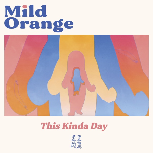 This Kinda Day - Single album cover