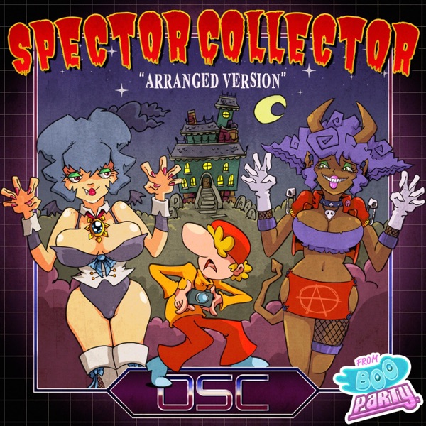 Spector Collector (Arranged Version) [Arranged Version] - Single album cover