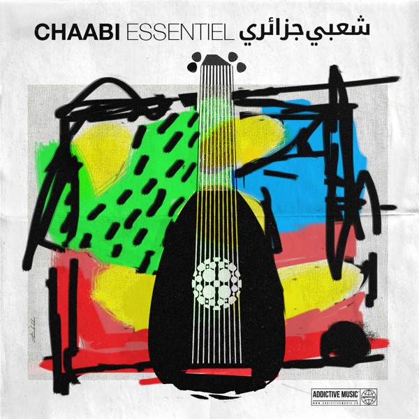 Chaabi Essentiel album cover