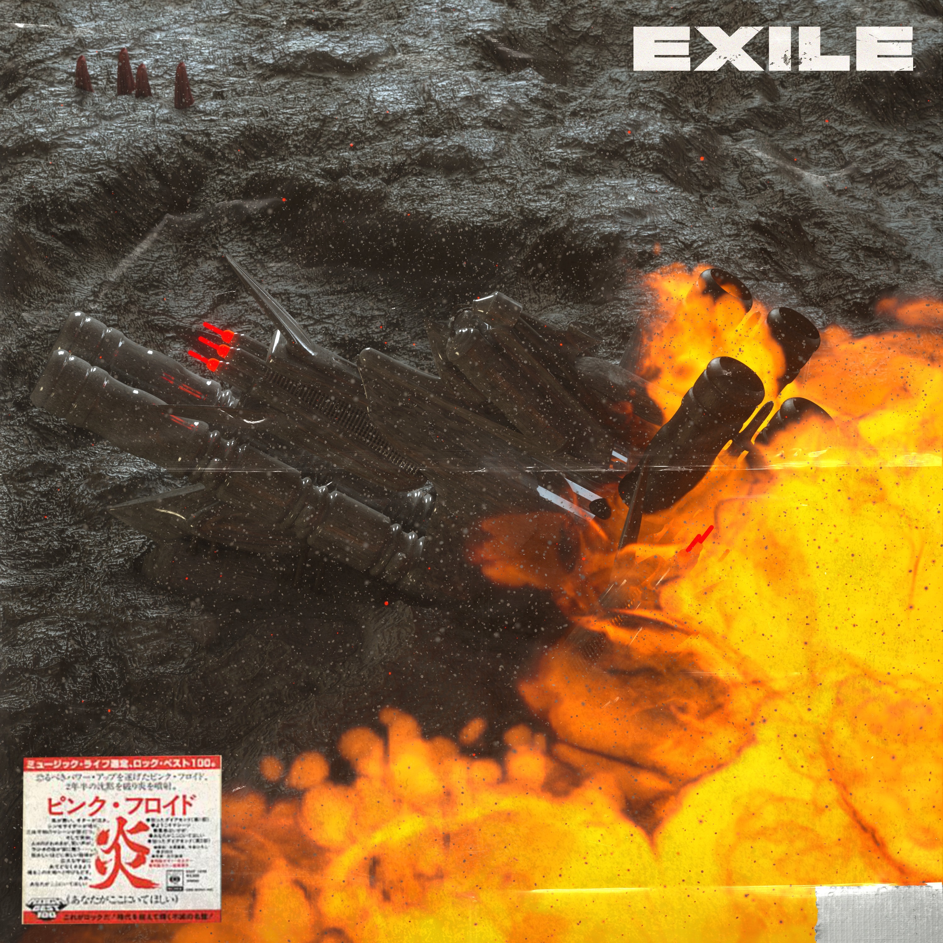 Exile - Single album cover