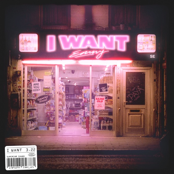 I Want - Single album cover