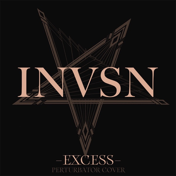 Excess - Single album cover