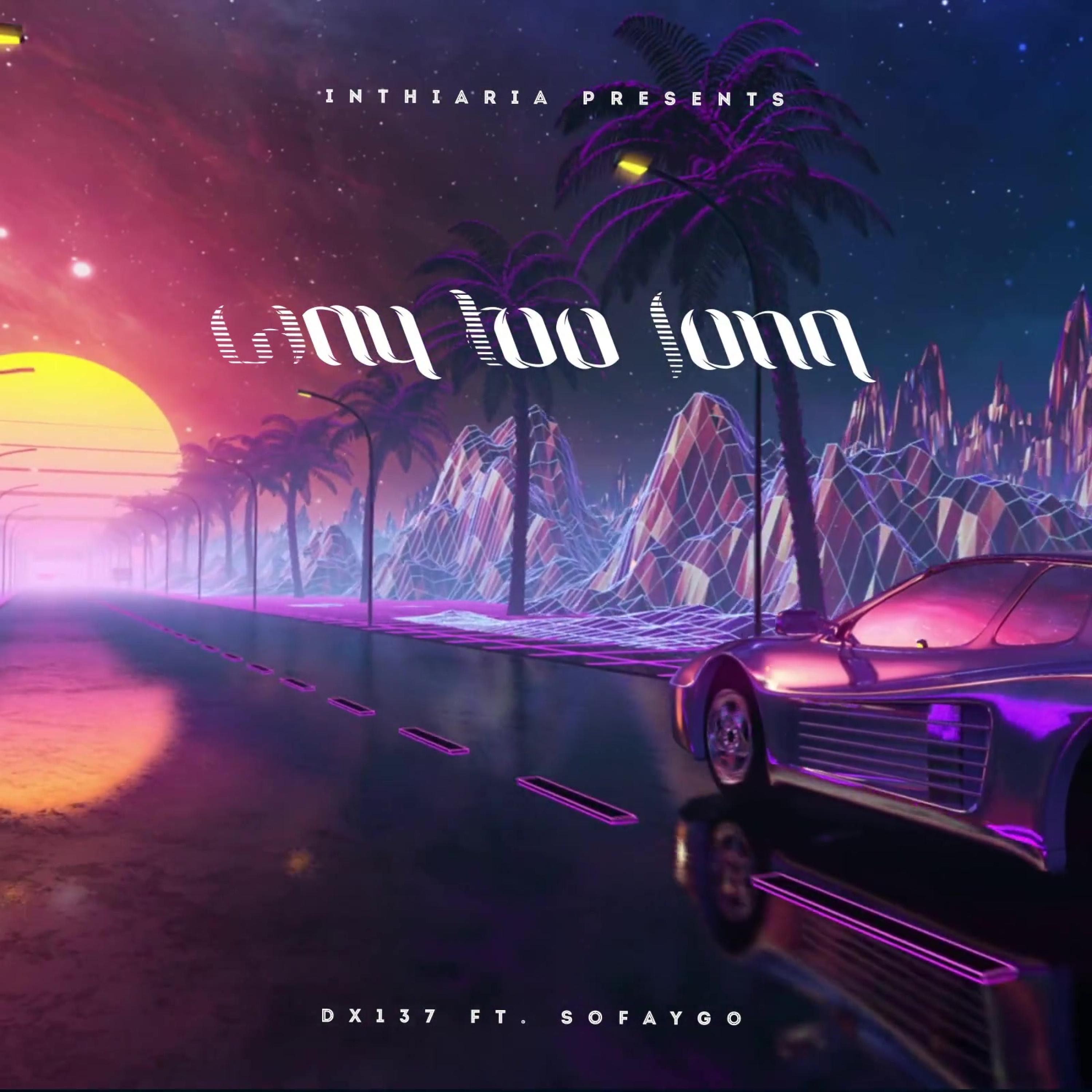 Way Too Long (feat. SoFaygo) - Single album cover