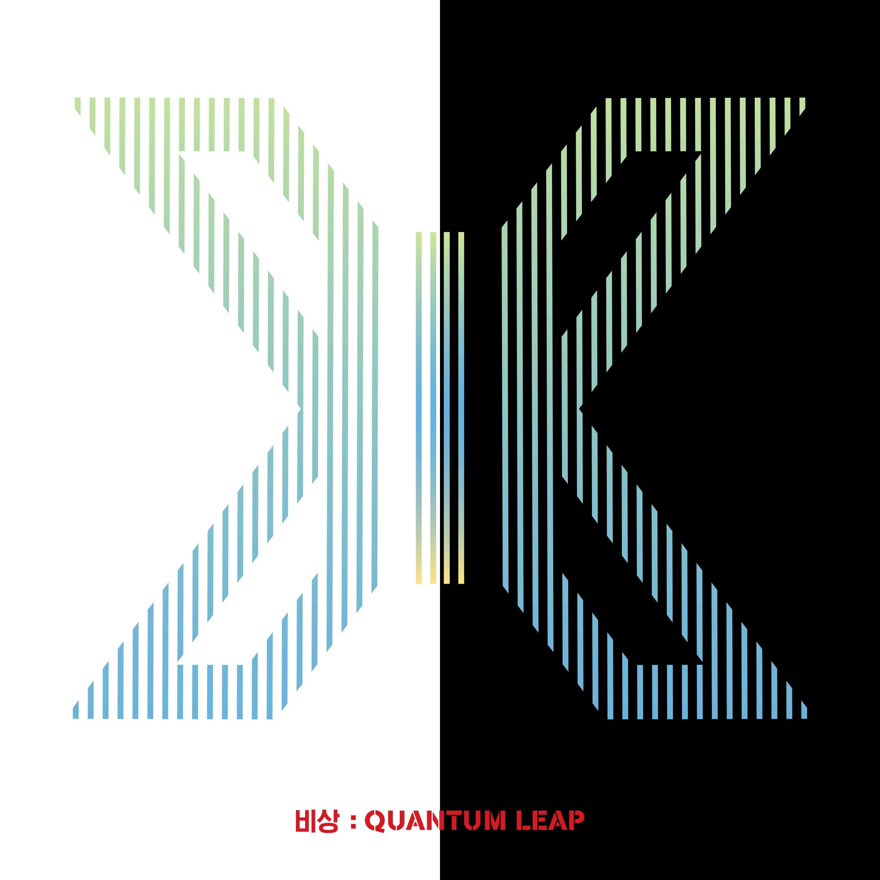QUANTUM LEAP - EP album cover
