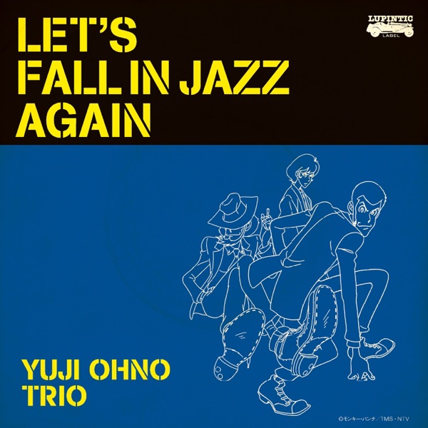 LET'S FALL IN JAZZ AGAIN album cover