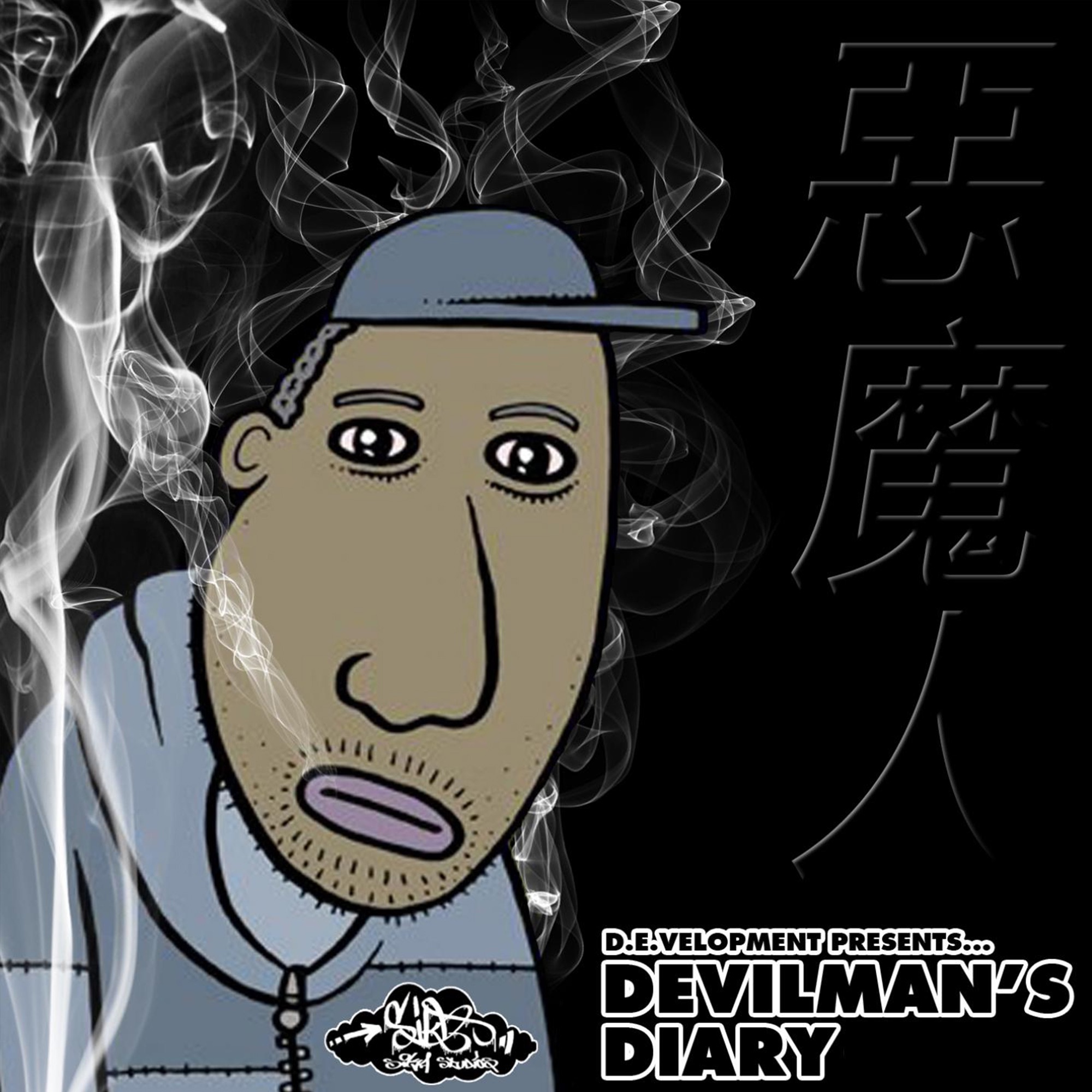 Devilman's Diary album cover