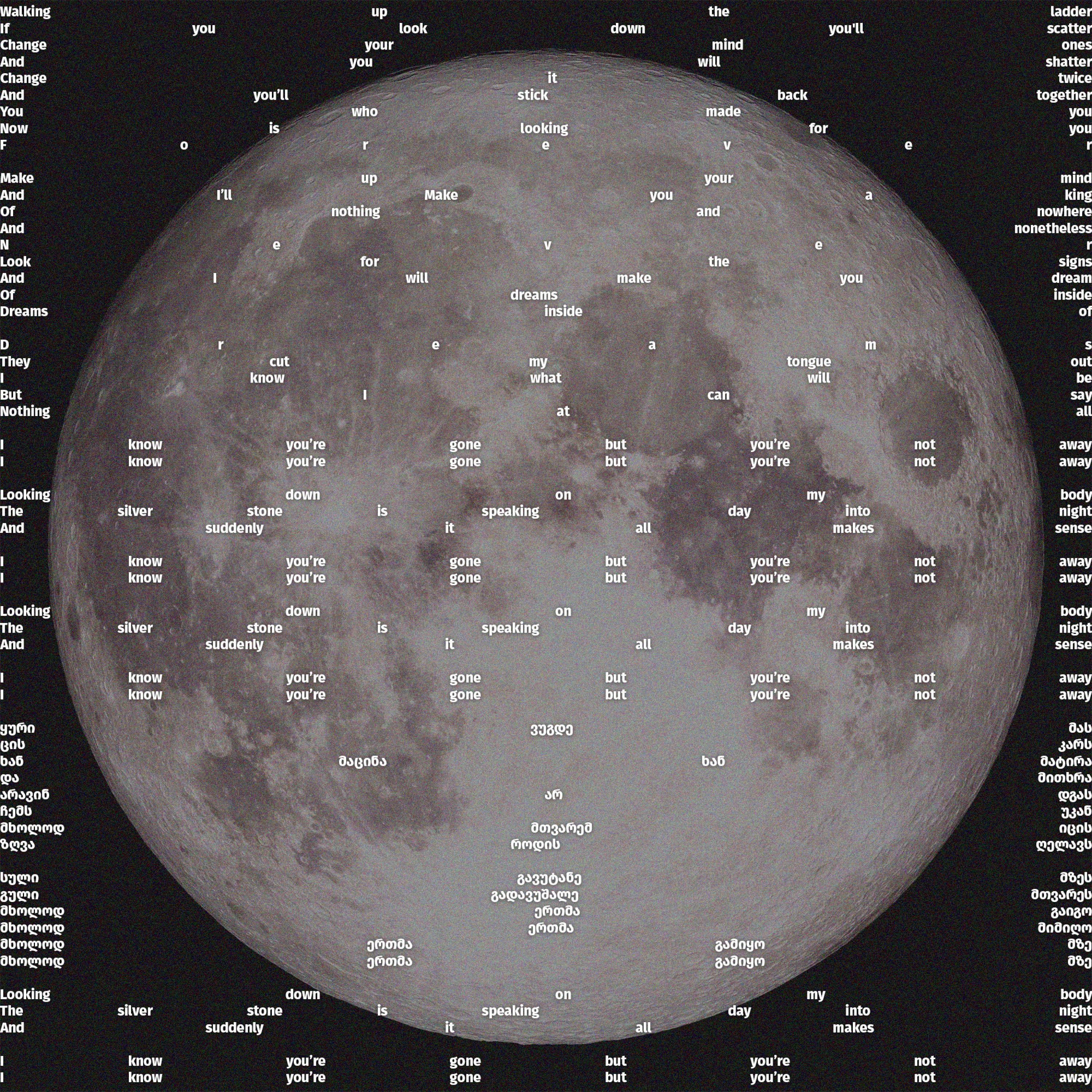 Super Moon - Single album cover