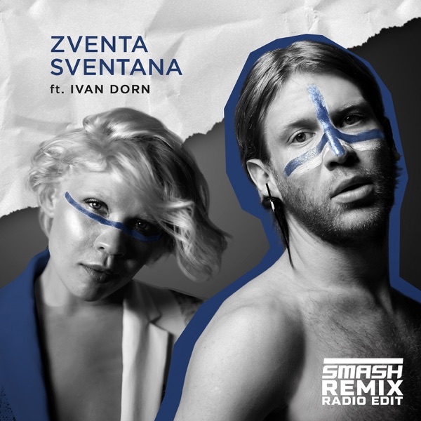 Мужа дома нету (feat. Ivan Dorn) [DJ Smash Remix Radio Edit] - Single album cover