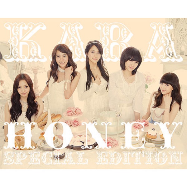 Honey (Special Edition) - EP album cover