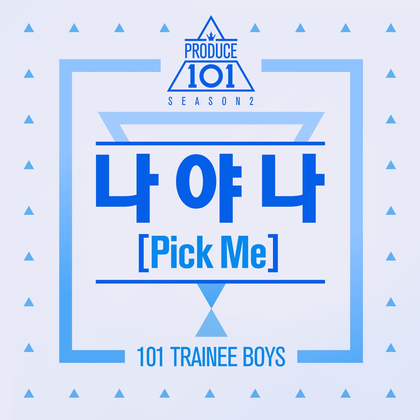 Produce 101: It's Me (Pick Me) - Single album cover