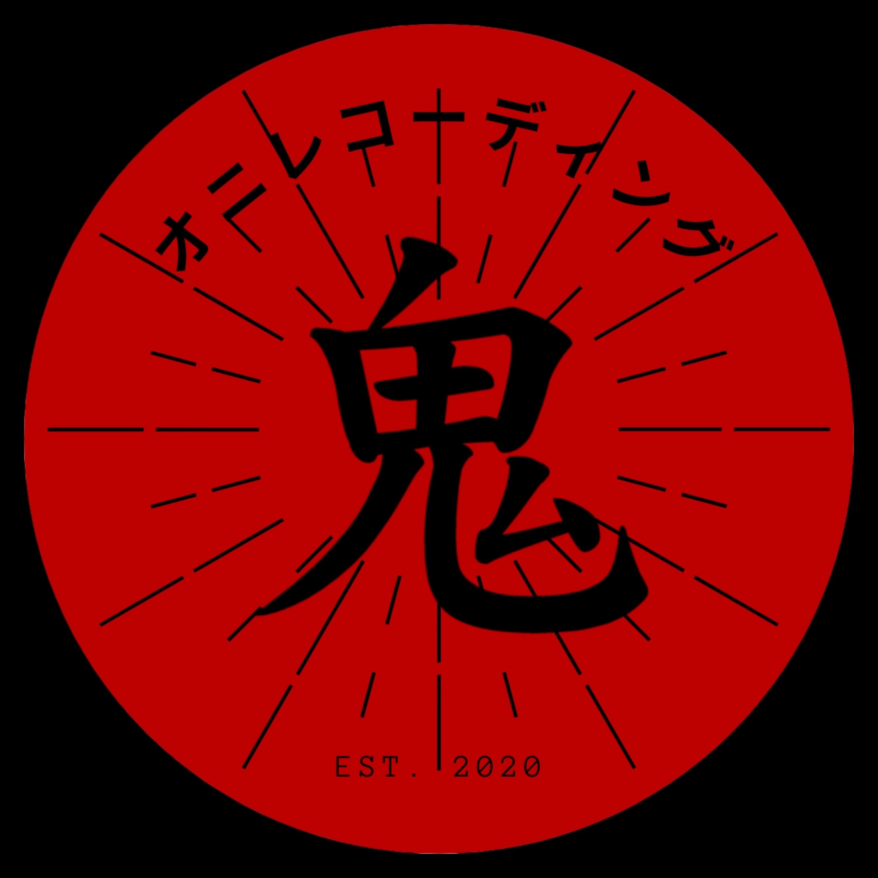 Lost Soul - Single album cover