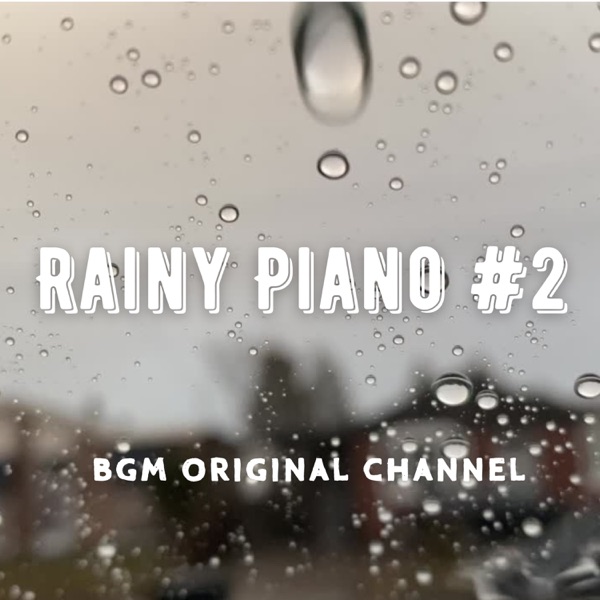 Rainy Piano #2 album cover