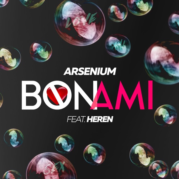 Bon Ami (feat. Heren) - Single album cover