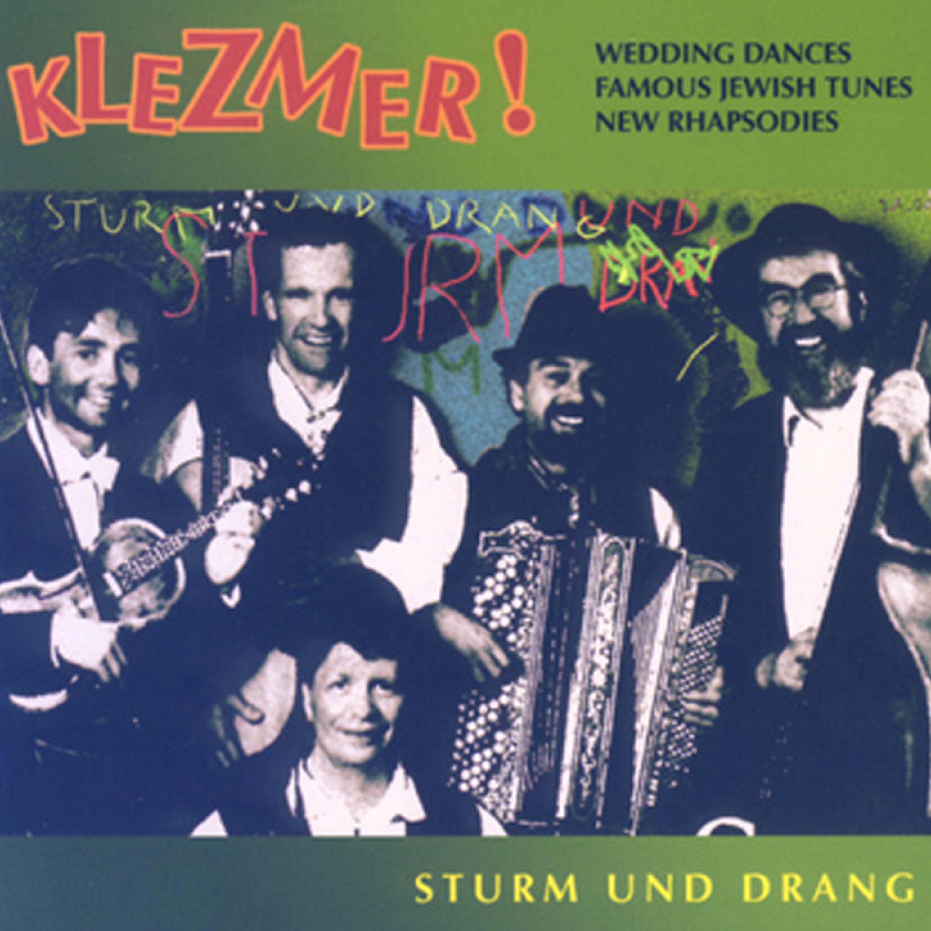 Klezmer! album cover