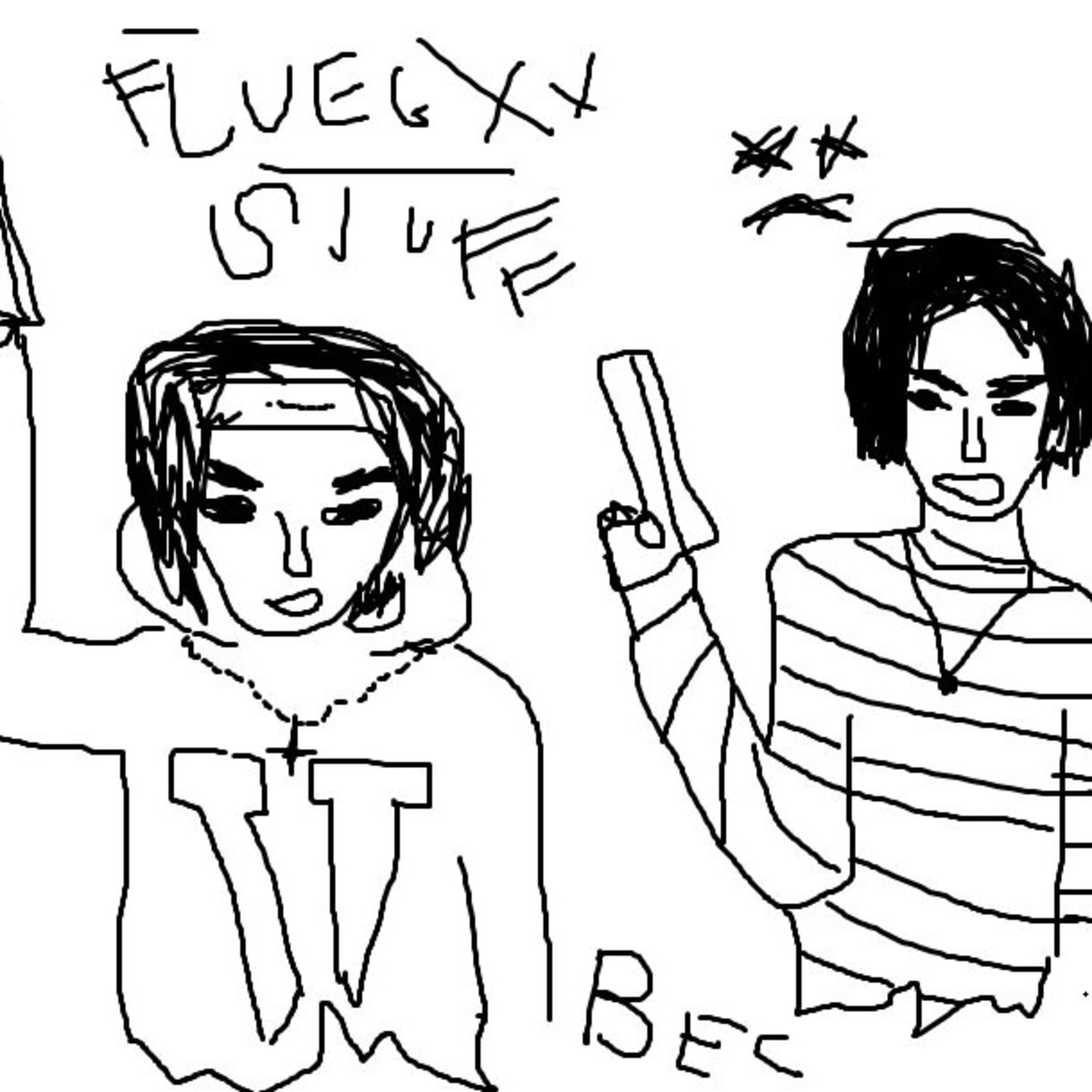 Вес - Single album cover