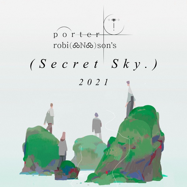 Secret Sky 2021 (Live) album cover