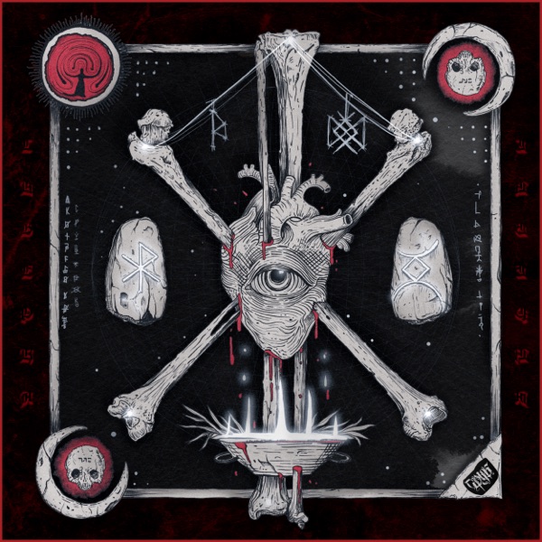 Скверна album cover