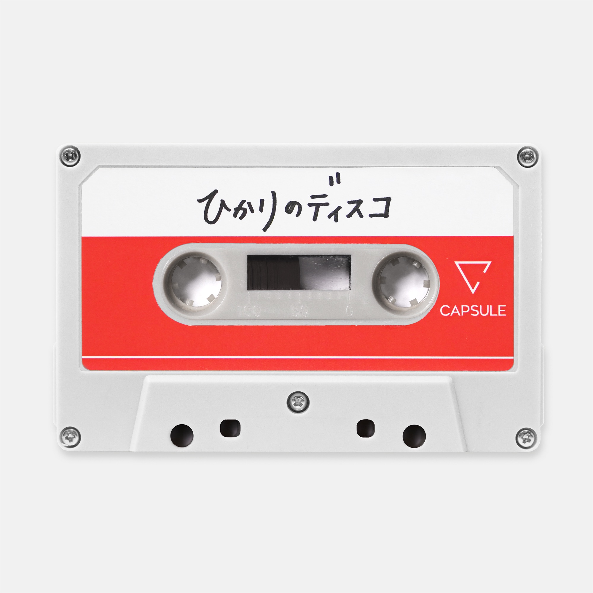 Hikari no disco - Single album cover