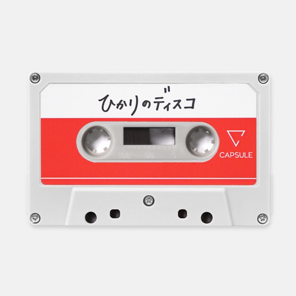 Hikari no disco - Single album cover