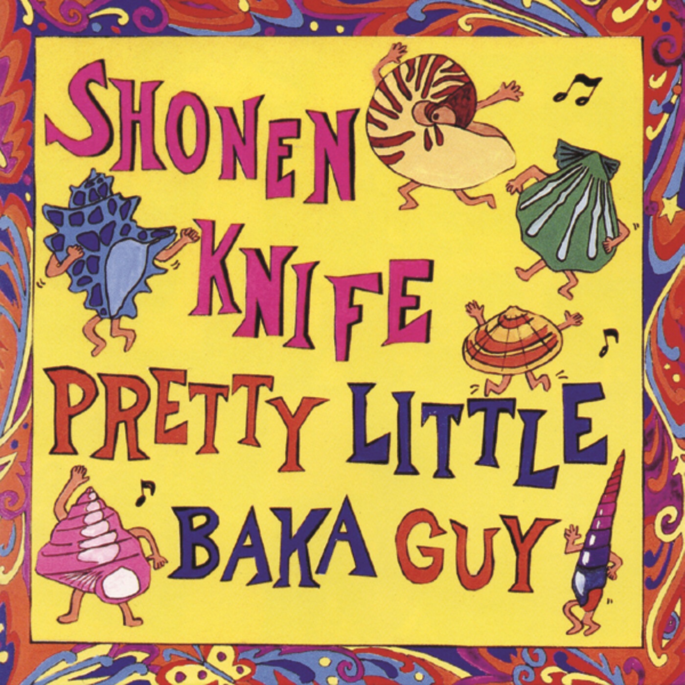 Pretty Little Baka Guy album cover