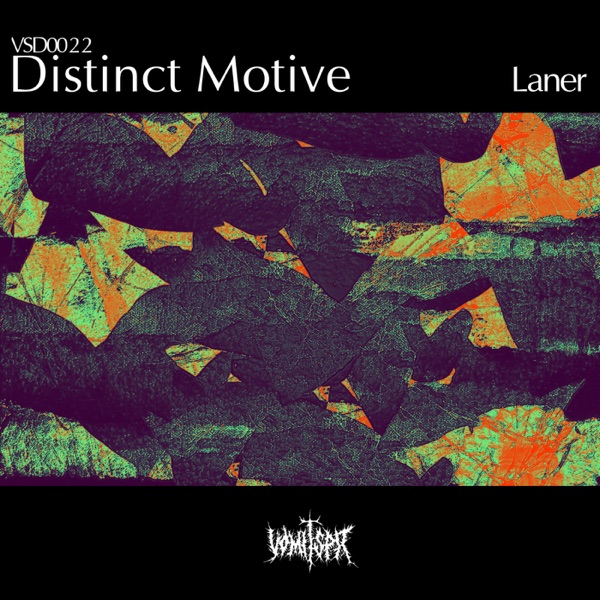 Laner - Single album cover