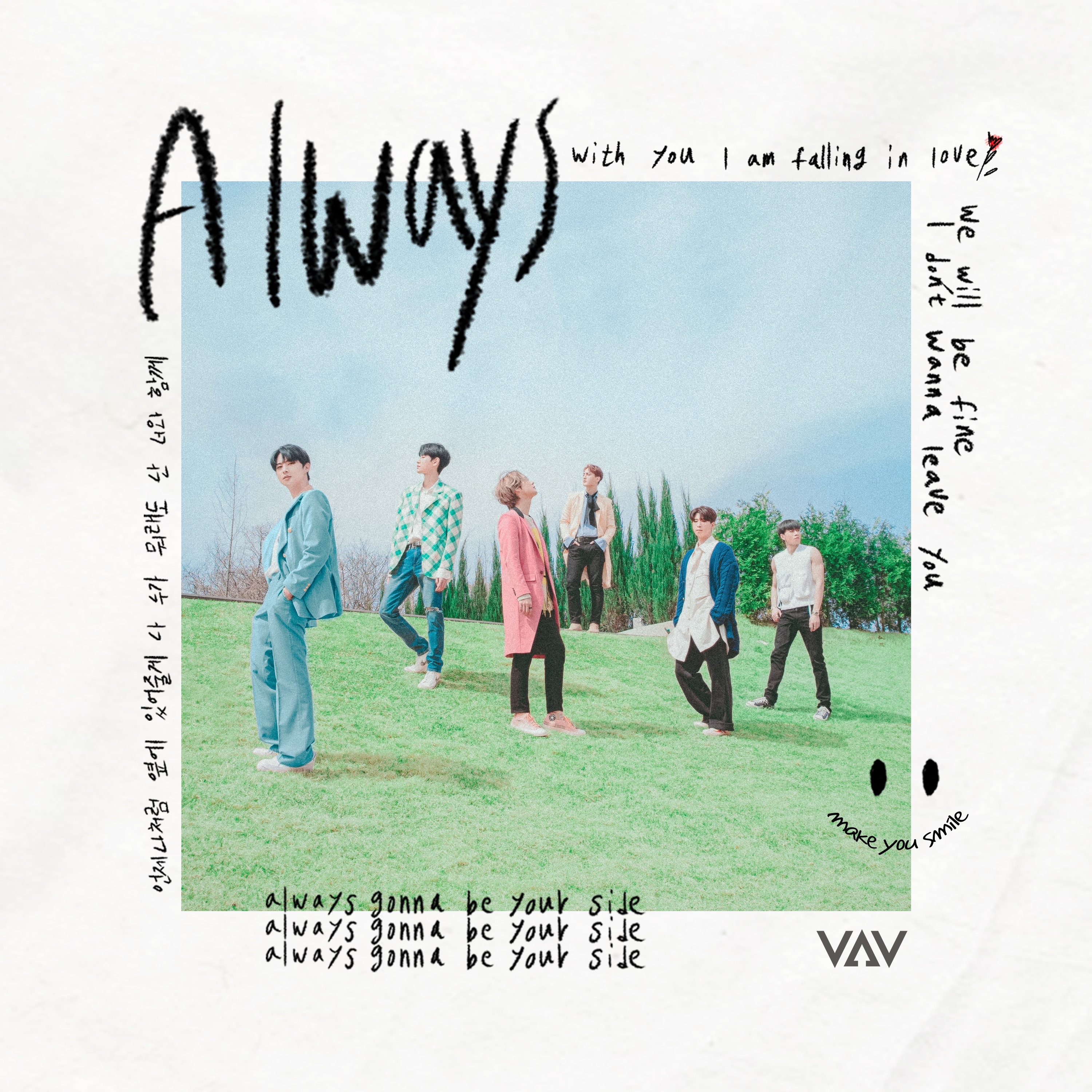 Always - Single album cover