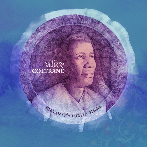 Kirtan: Turiya Sings album cover