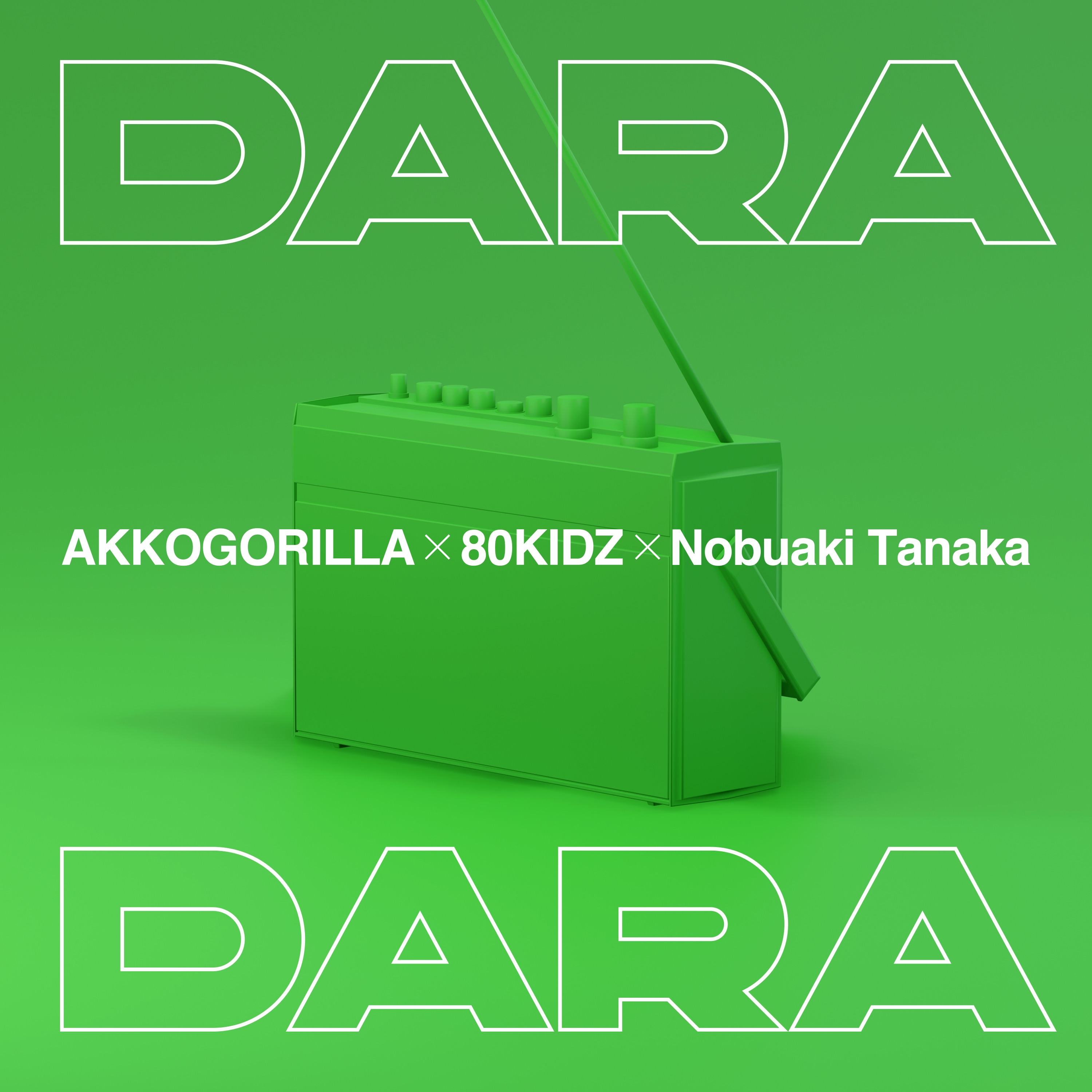 Daradara - Single album cover