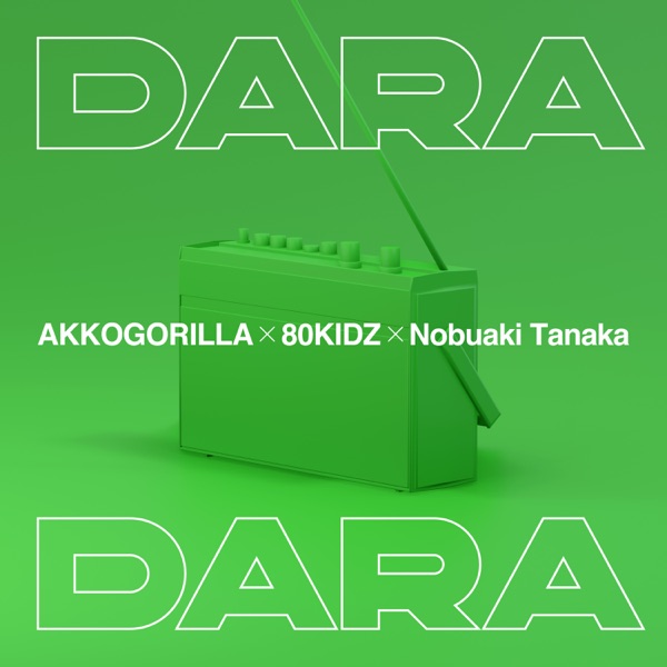 Daradara - Single album cover