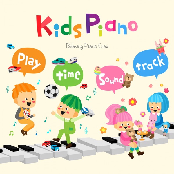 Kids Piano - Playtime Soundtrack album cover