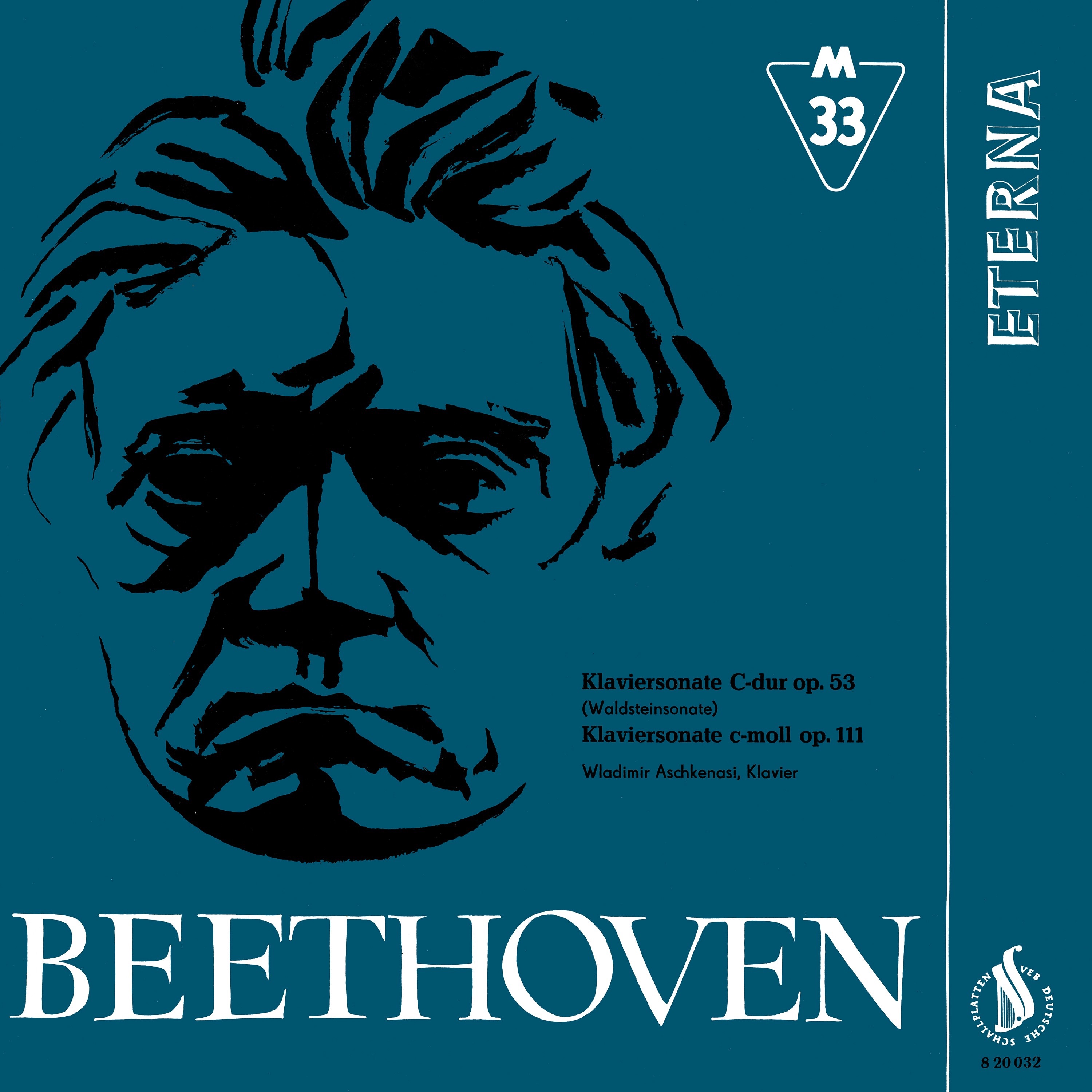Van Beethoven: Piano Sonatas Nos. 21, 32 album cover