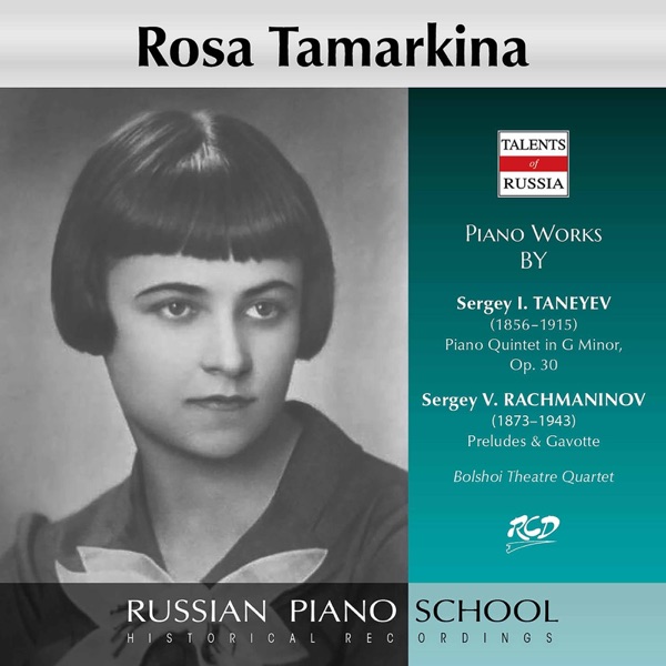 Taneyev & Rachmaninoff: Works album cover