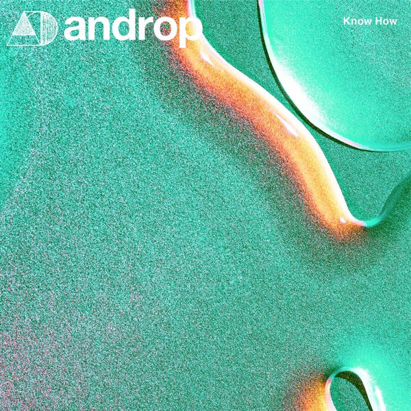 Know How - Single album cover