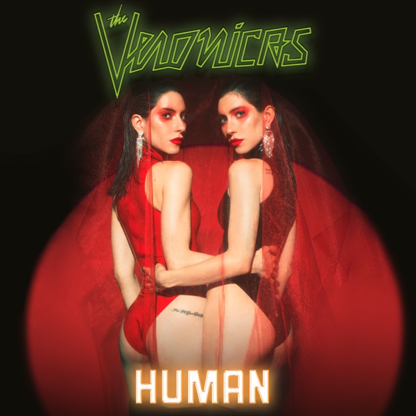 HUMAN album cover