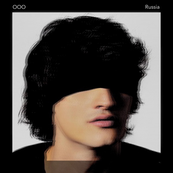 Russia - Single album cover