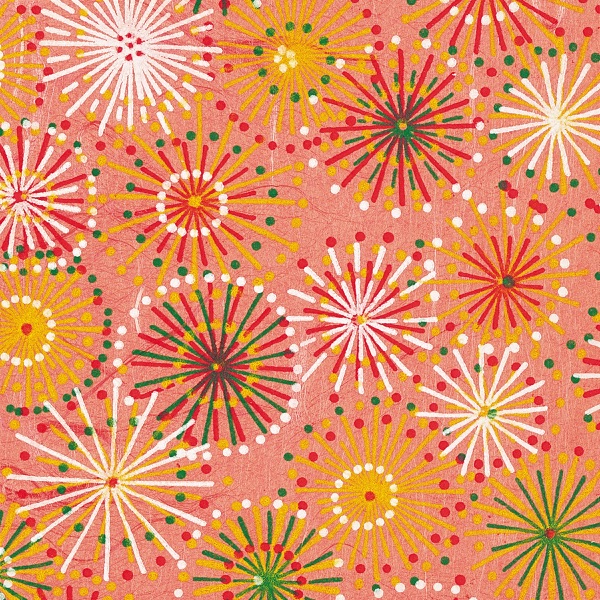 Letting Off the Happiness album cover