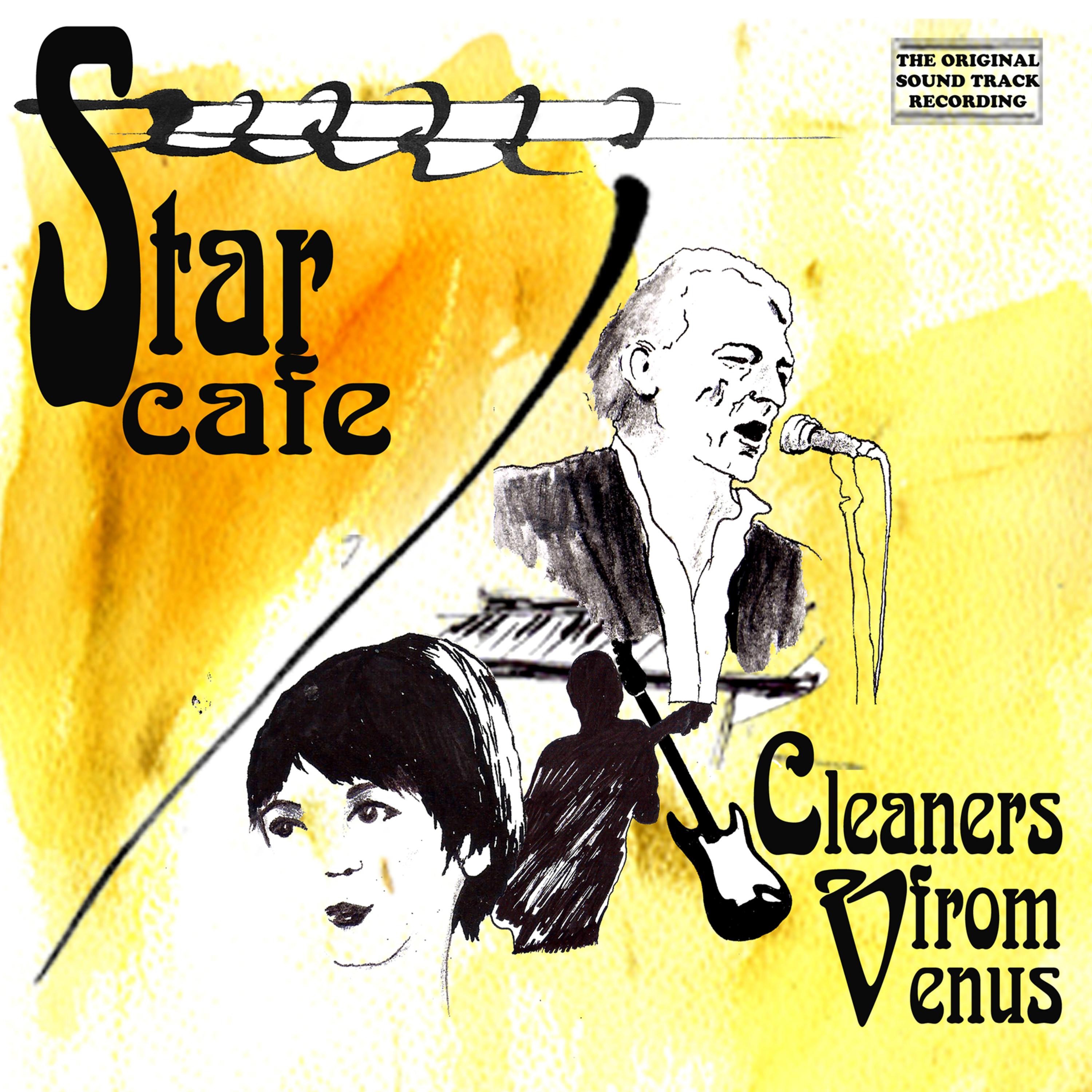 Star Cafe album cover